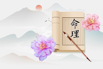 快速算生辰八字|八字速配|年运测算|八字罗盘查询|八字查询|夫妻测八字免费