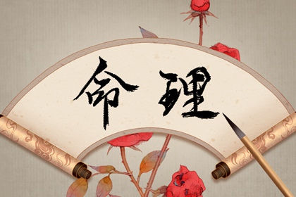 今天是什么日子老黄历 民间老黄历 万年历老黄历查询表 万年老黄历查询 老黄历查询2026年 老黄历查询2026
