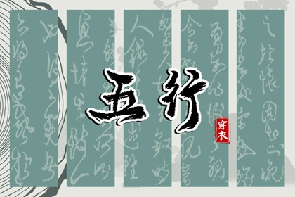 今天农历是几号,今天农历几月几号,今日农历,农历阴历查询,农历月相变化,农历黄历万年历