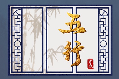 2026黄历吉日查询,黄历八月,老黄历2026正版,黄历道吉日,黄历择吉,在线黄历
