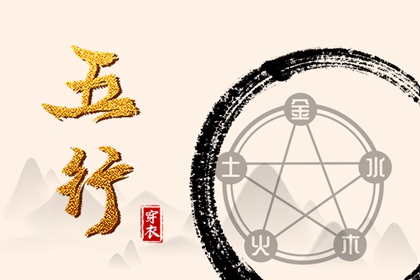 紫微斗数合婚配对|紫微盘免费查询|查命盘紫微斗数|紫微运势|先天命盘测算|紫薇星免费排盘
