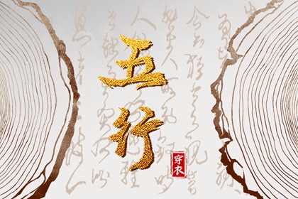 在线老黄历|每日黄历宜忌|查黄历|万年历黄历日历|日子查黄历